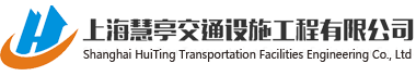上?；弁?fù)どa(chǎn)廠(chǎng)家