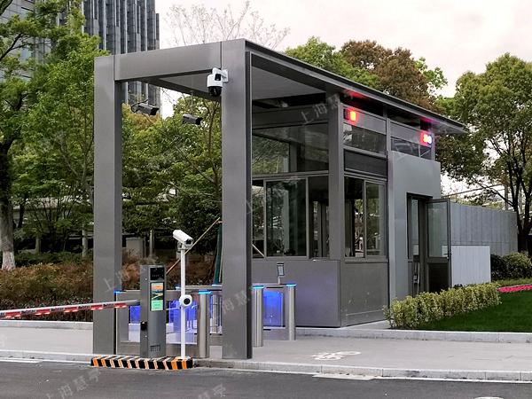 企業(yè)單位形象崗?fù)?鋁單板值班亭